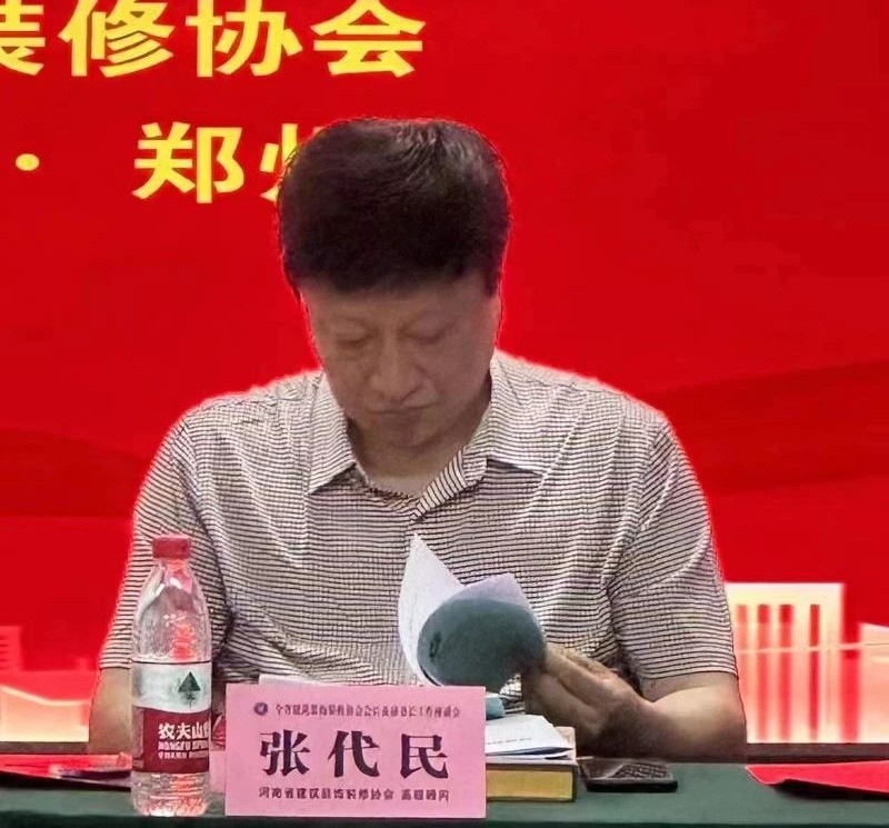微信图片_20230703150912.jpg