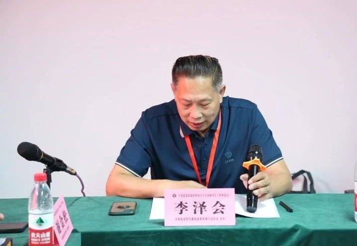 微信图片_20230703150923.jpg