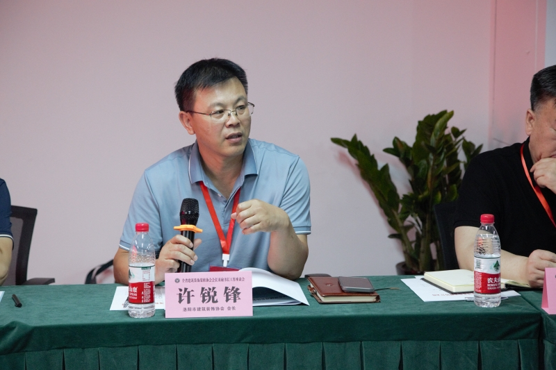 微信图片_20230703150926.jpg