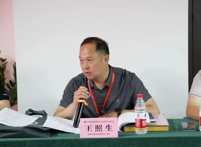 微信图片_20230703150931.jpg