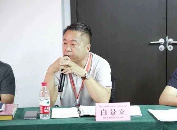 微信图片_20230703150934.jpg