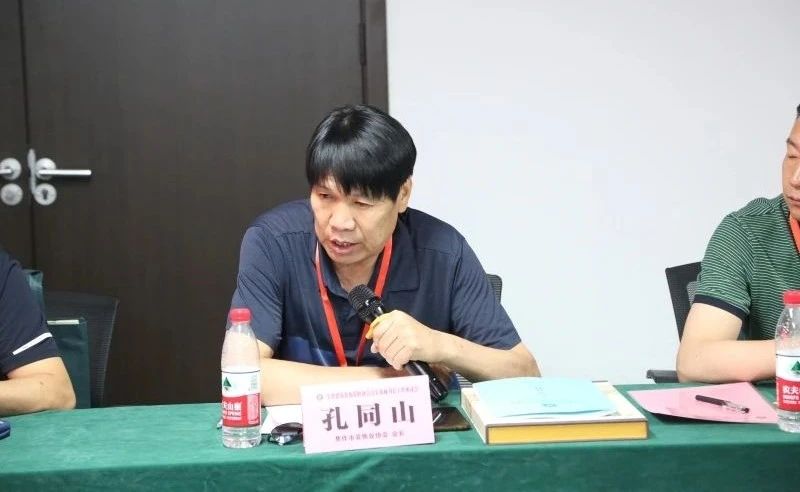 微信图片_20230703150939.jpg
