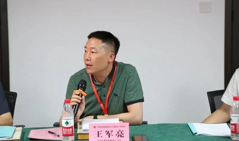 微信图片_20230703150941.jpg