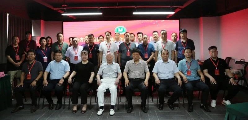 微信图片_20230703150948.jpg